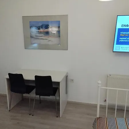 Center Apartment-sleeps5-balcony-live Neighborhood *
